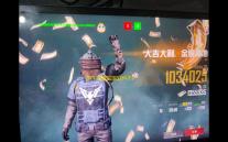 硬件温度监测软件(FanTool)